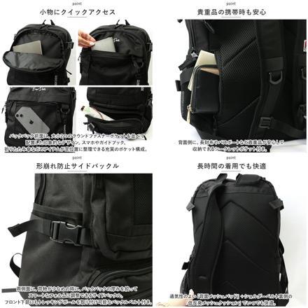 BENDAVIS ベンデイビス MESH DAYPACK リュック BLACK/WHITE