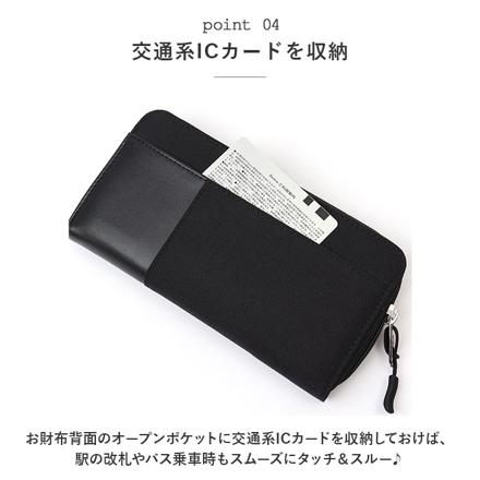 BEN DAVIS ベンデイビス LONG WALLET BDW-9194 長財布 BLACK/V1