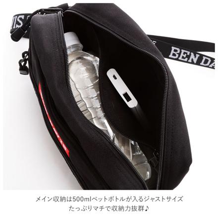 BENDAIVIS ベンデイビス ボックス ロゴテープショルダー BDW-9268 BLACK/RED