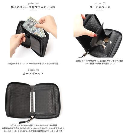 BEN DAVIS ベンデイビス ROUND WALLET BDW-9313 財布 BLACK/S