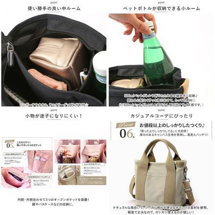 CIARA 2WAY ミニショルダーバッグ ネイビー