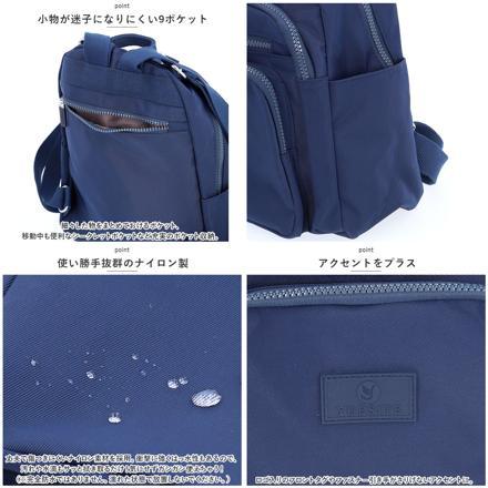 CIARA 多機能リュック レッド