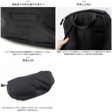 beLLroy ベルロイ Lite Daypack BLDA リュック ChaLk