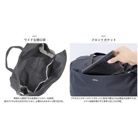 beLLroy ベルロイ Lite DuffeL BLFA ボストンバッグ ChaLk