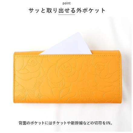 Blanc Pomme カメリアエンボスロングウォレット ブラック