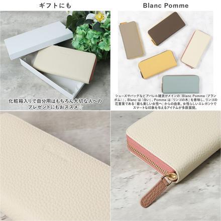 BLanc PoMMe ブランポム 本革バイカラー長財布 財布 グレージュ