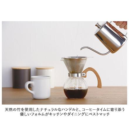 BreWCoffee ブリューコーヒー 耐熱ドリッパーセット ドリッパー 400ML