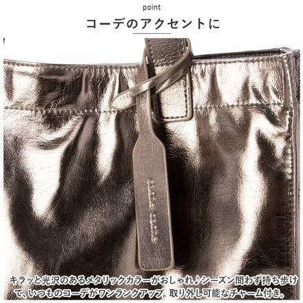 cache cache カシュカシュ ソフトメタリックショッパー トートバッグ シルバー