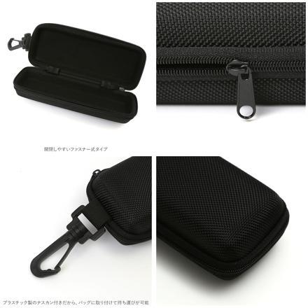 メガネケース フック付 2281 ライトブルー