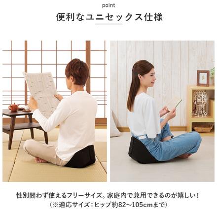 ボードクッション cosios(コシオス) レッド