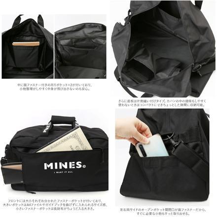 トラベルボストンバッグ 40L ボストンバッグ MINES