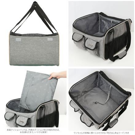 ペット用ドライブボックス cz12i23 グレー