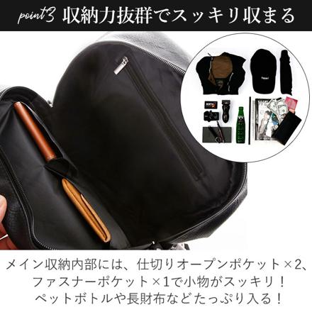 DEVICE デバイス ShaDe DBG90049 メガボディバッグ ボディバッグ ブラウン/ブラウン