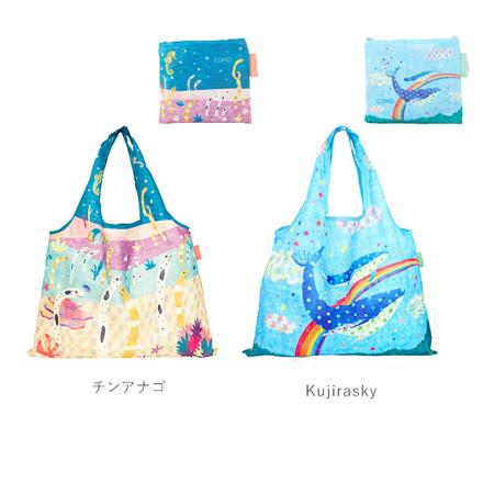 #DJQECOBAG デザイナーズコラボ ショッピングバック 2 エコバッグ LeMon