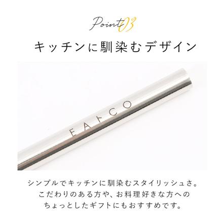 EAトCO Toku たまごとき シルバー