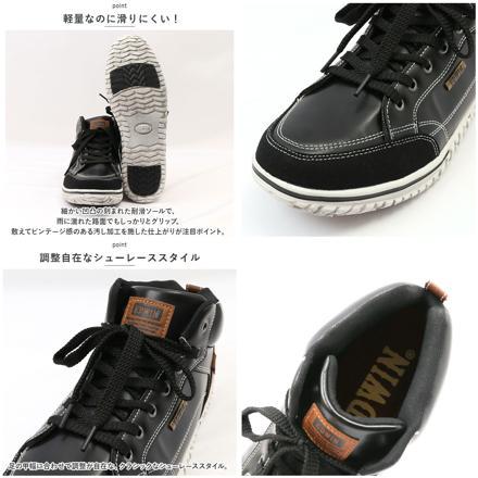 EDWIN メンズ 防水・防滑 ハイカットシューズ 7859 28cM BLACK