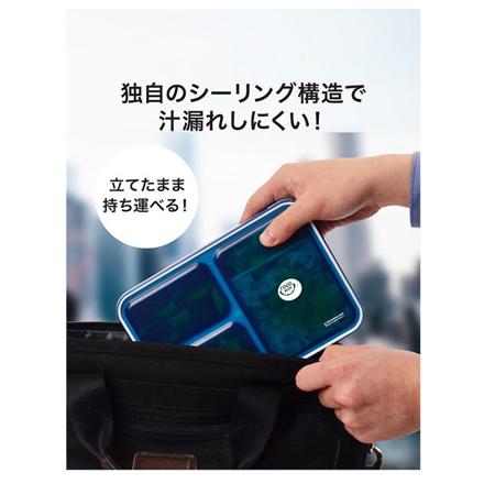 フードマン 薄型弁当箱 600ML フードマン600ML クリアダークブルー