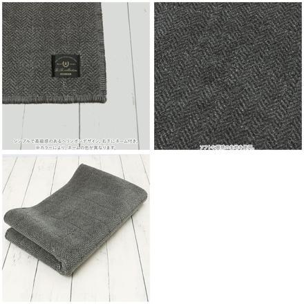 フラフィット キッチンマット ヘリンボンIV 50×210cm ブラウン