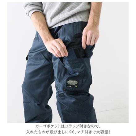 FORECAST フォーキャスト forecaSt8239 NEXT ソルジャーパンツ 5Lサイズ ダークグレー