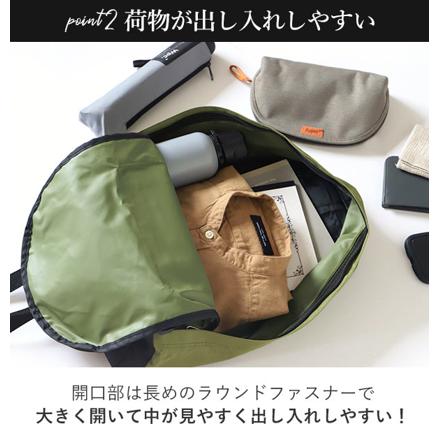FORECAST フォーキャスト forecast9102 バックパック 22L ブラック