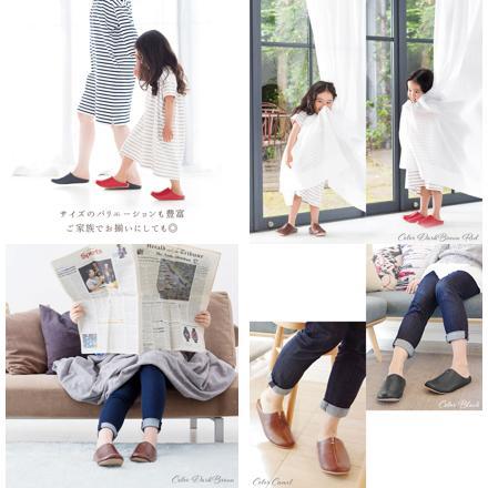 ルームズ rooms スリッパ ルームシューズ M(22.524.5cm) ダークブラウン