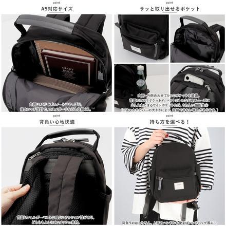 anelloGRANDEモッテ ハンドル付きミニリュック BE.ベージュ