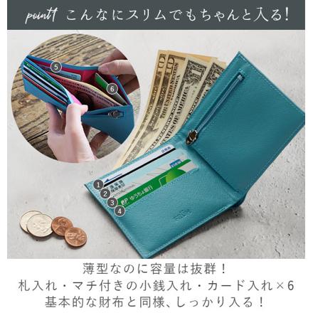 FRUH スマートショートウォレット2 ピンク