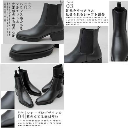 gLabeLLa HeeL-Up CheLSea BootS gLbb-176 Sサイズ(25.0-25.5cM) BLACK-A