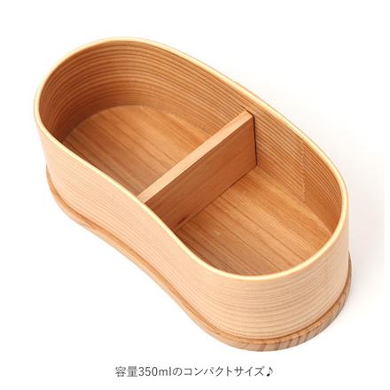 わっぱ弁当 豆型 350ML GT-0019 わっぱ弁当箱 赤身