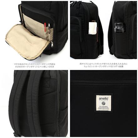anelloGRANDE アネログランデ シナモンスクエアリュック GTM0331 GBE.グレーベージュ
