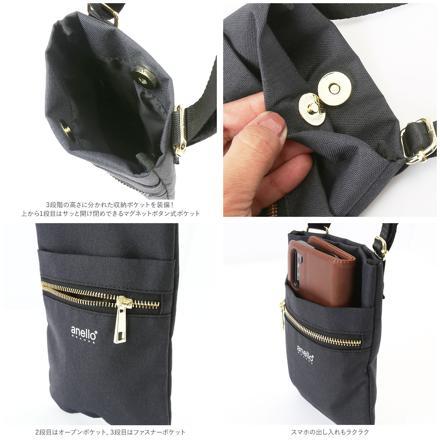 anelloGRANDE アネログランデ グリッター ミニショルダーGTM0422 OBE.オレンジベージュ