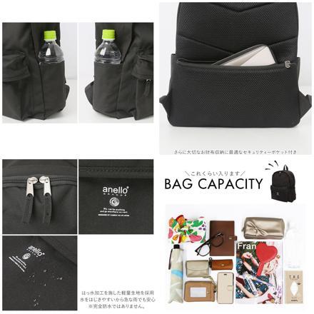 anelloGRANDE キャビン デイパック GTM0451 BK.ブラック