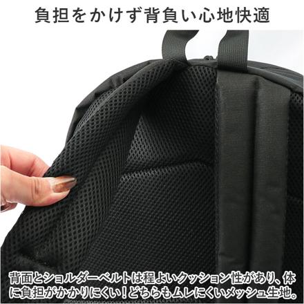 aneLLoGRANDE ハイキャパシティ 30L 大容量リュック GTM0465 BK.ブラック