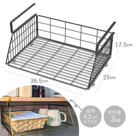 ハンギングバスケット 収納ラック アンティークゴールド