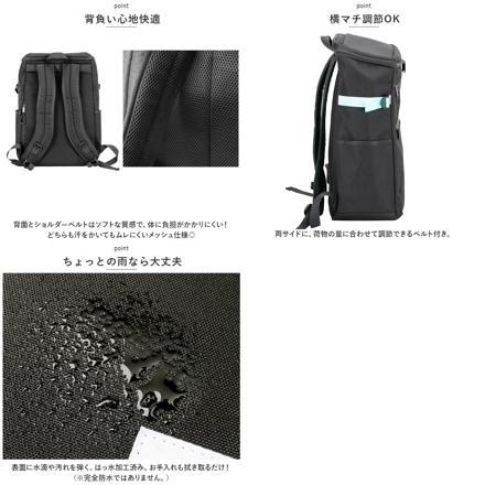 HeM ヘム レイ ボックス型リュック リュックサック ホワイト