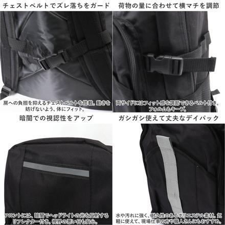 デイパック I-1548 カーキ