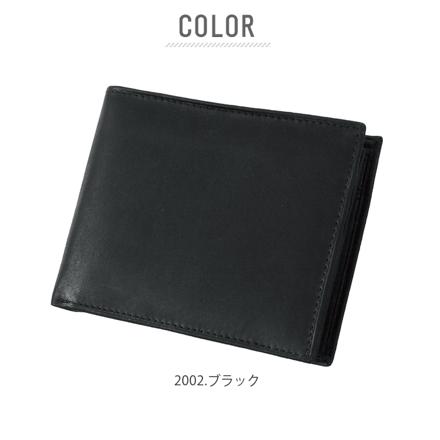 牛革 折財布 ID-2002 ID-2012 折財布 2012.ブラック