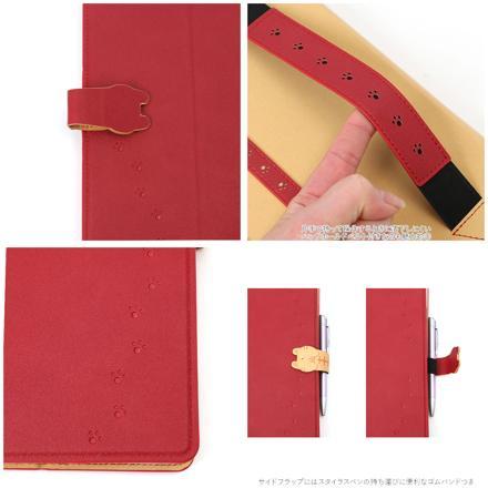 Cocotte iPad 手帳型ケース ピンクベージュ