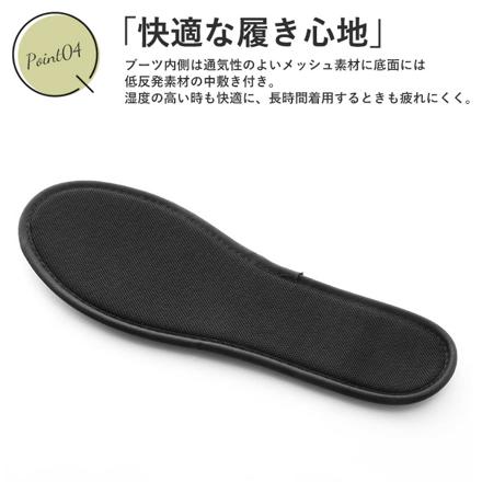 キウ KiU パッカブル レインブーツ PACKABLE RAIN BOOTS 2nd K185-900.ＢＫ Sサイズ