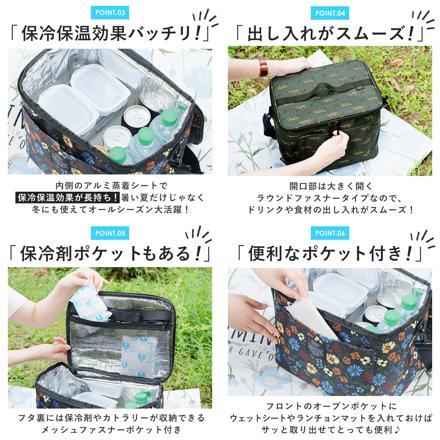 kiu キウ 600D ソフトクーラーバッグ 15L 900.ブラック