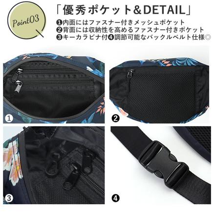 KiU キウ ウォータープルーフボディバッグS WP BODY BAG SMaLL ボディバッグ 175.レオパード