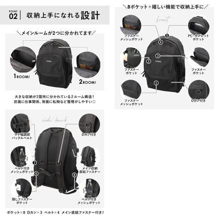 KANGOL カンゴール リュック 抗菌防臭 250-1293 リュック BLACK