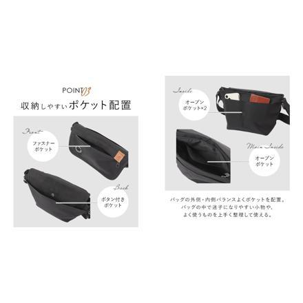 KANGOL カンゴール ショルダーバッグ 250-3052 カーキ