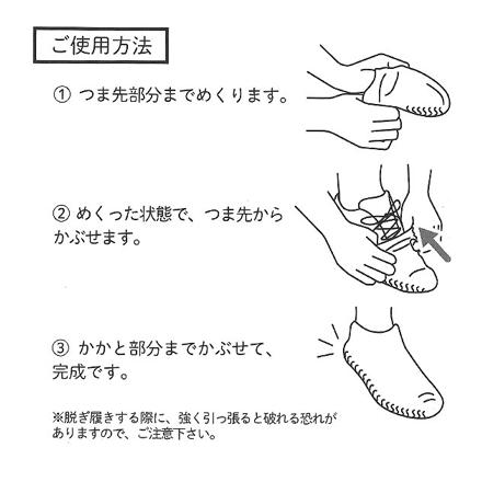 Kateva カテバ katevacover シューズカバー （L）約26-28cm グリーン