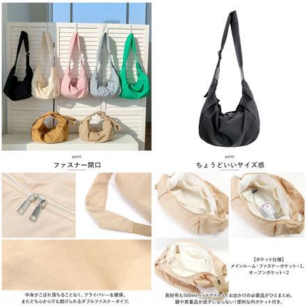 ショルダーバッグ kbag06 ショルダーバッグ ホワイト