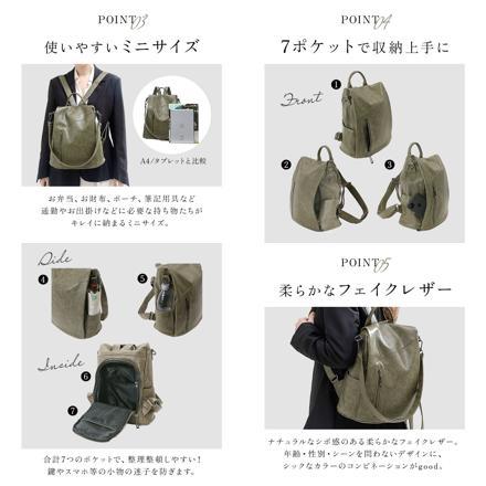 リュック 防犯対策 kbag1993 リュック ブラウン