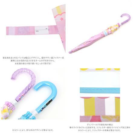 キッズ 傘 グラスファイバー 45cm ミルクアンドフルーツ/パープル