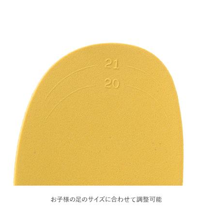 キッズインソール 4タイプ プレジュニア（18-19cm）