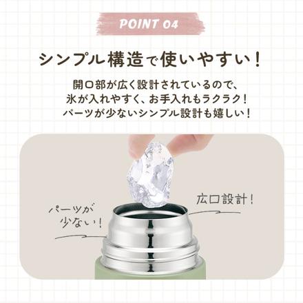 ダイレクトステンボトル KSDC10S クロミフラワーリース