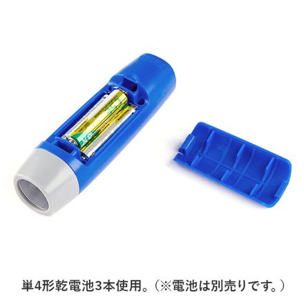 電子ホイッスル スポーツ アウトドア kt9 グリーン